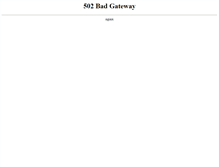 Tablet Screenshot of larrysex.com